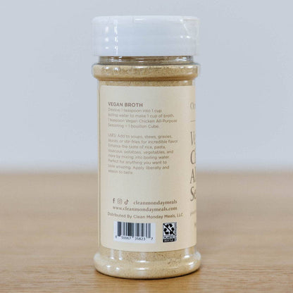 Vegan Chicken All-Purpose Seasoning & Bouillon