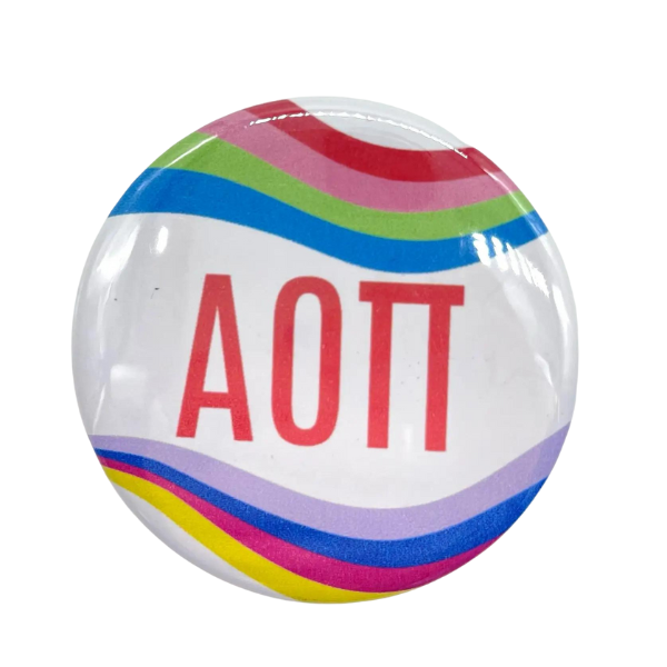 Sorority Button - Retro Wave Design: 3" Round / Pi Beta Phi