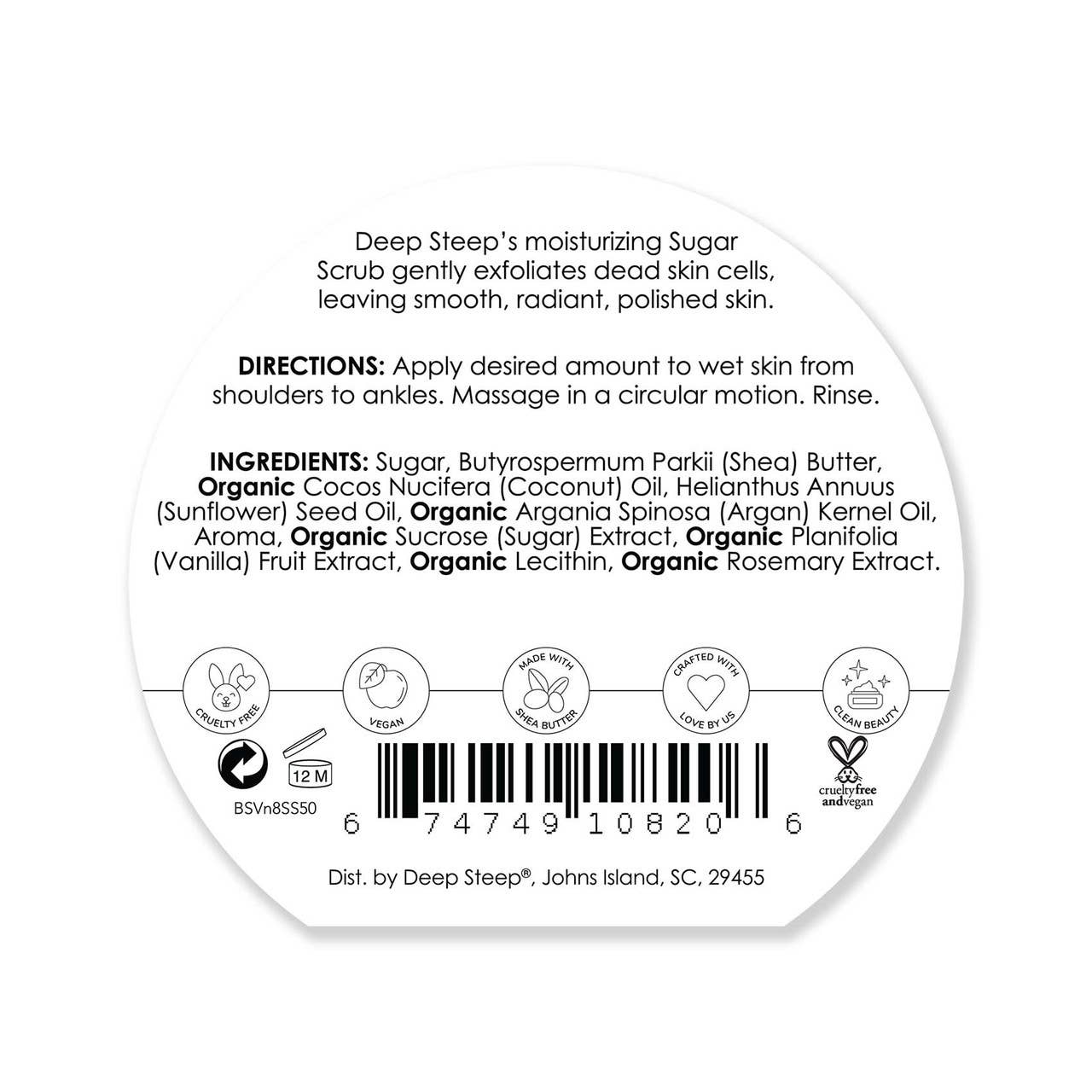 Brown Sugar Vanilla Exfoliating & Smoothing Sugar Scrub 8oz